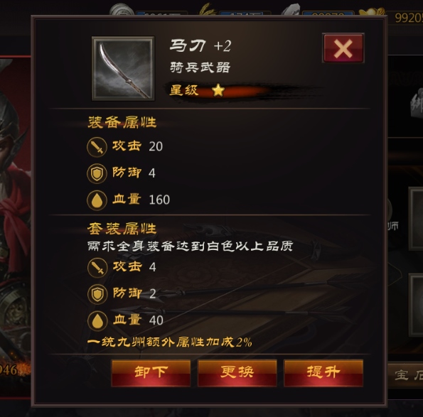 2018010510531628605.png