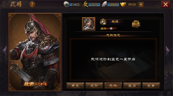 2018010510594628879.png