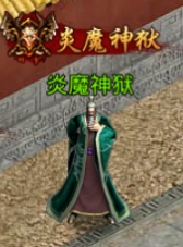 龙腾传世1.76版vivo版图片3