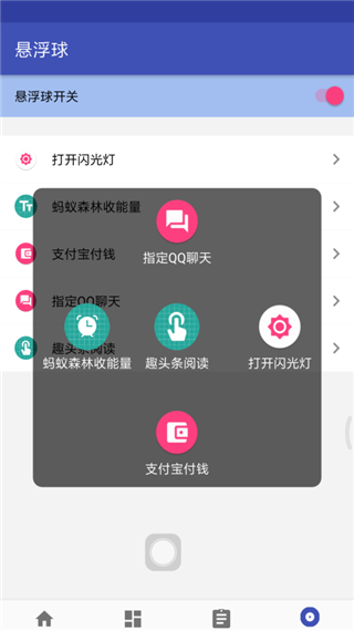 19105806eyrc.png