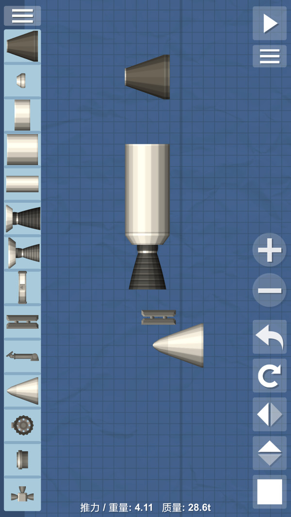 航天模拟器1.5.7完整版汉化版