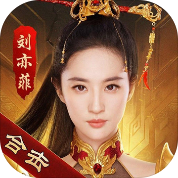 热血合击经典版