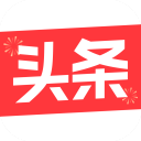 今日头条安卓2025下载安装