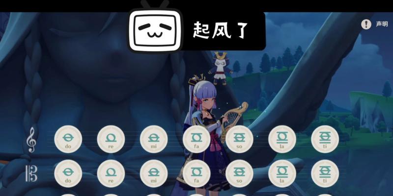《天天风之旅》聚福宝盒满级属性揭秘（探究聚福宝盒满级属性的优势和玩法）
