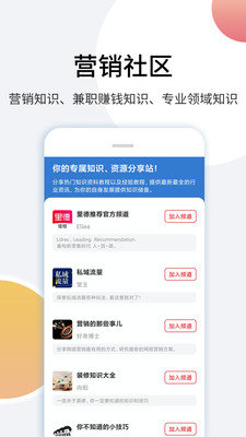里德笔记app最新下载