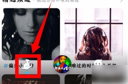 酷狗音乐概念版