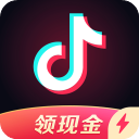 抖音极速版2025版最新下载