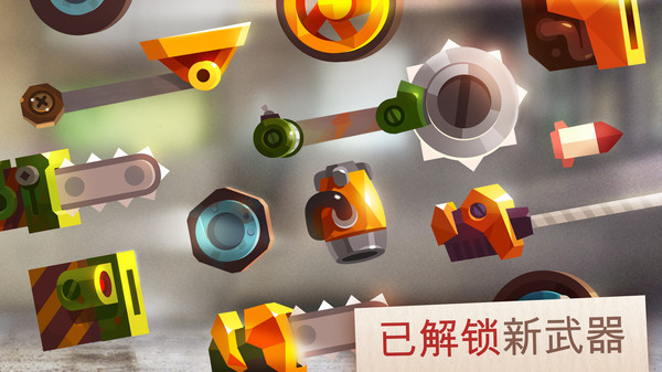 喵星大作战内置修改器版