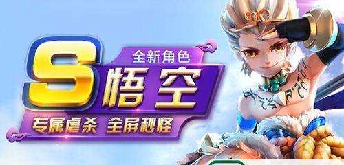 《天天风之旅》游戏翅膀进阶材料珍珠获取攻略（游戏翅膀进阶材料珍珠的获得方法和技巧）
