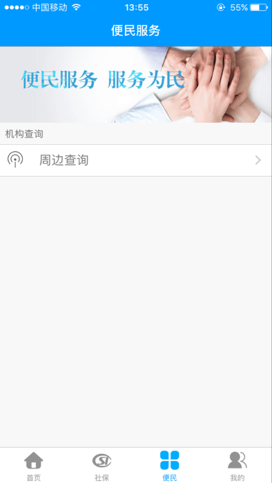 12143143fia8.jpg