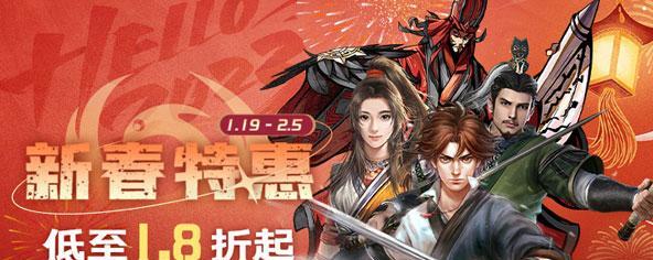 《天命奇御归途》游戏枪法流派玩法介绍（不同流派的技巧与策略）
