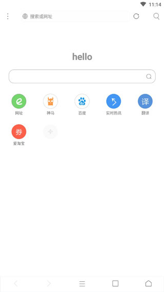 米侠浏览器官网版