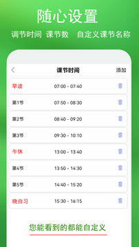 12072009kldd.jpg