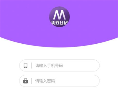 美豆日记