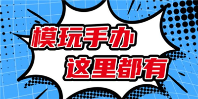 欧气赏