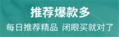 土土优选