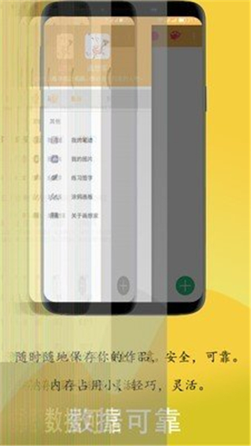 途虎快送
