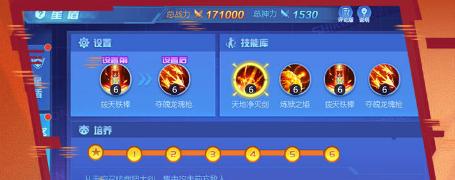 《时空猎人》游戏五大职业PK究竟谁是PK王者（揭秘PK王者）