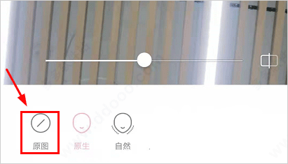 甜盐相机ios版