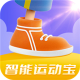 智能运动宝app最新版
