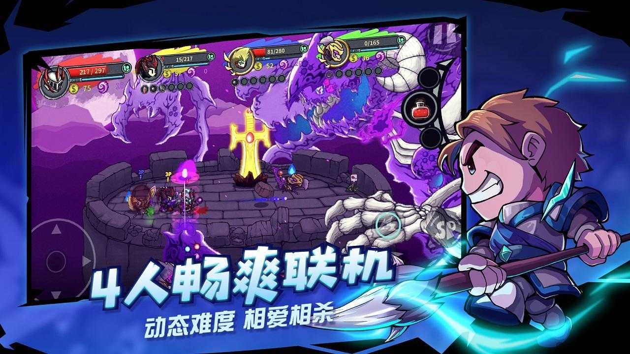 失落城堡2024版最新下载