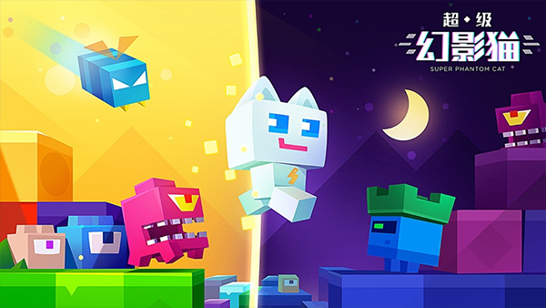 超级幻影猫1下载安卓版本
