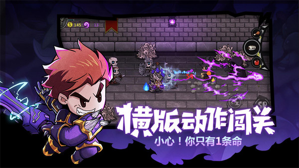 失落城堡（国际服）最新下载