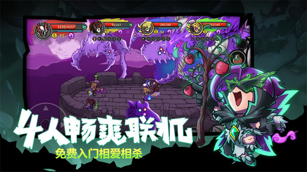 失落城堡（国际服）最新下载