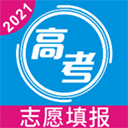 高考志愿手册2025下载安装