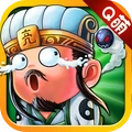 三国裂安卓版