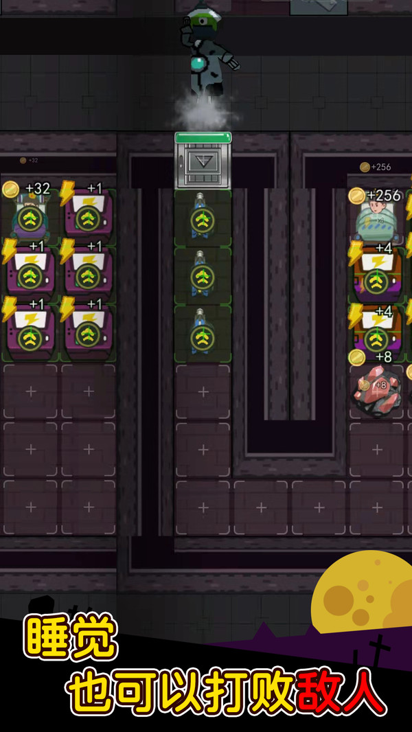 家有熊孩子手机版