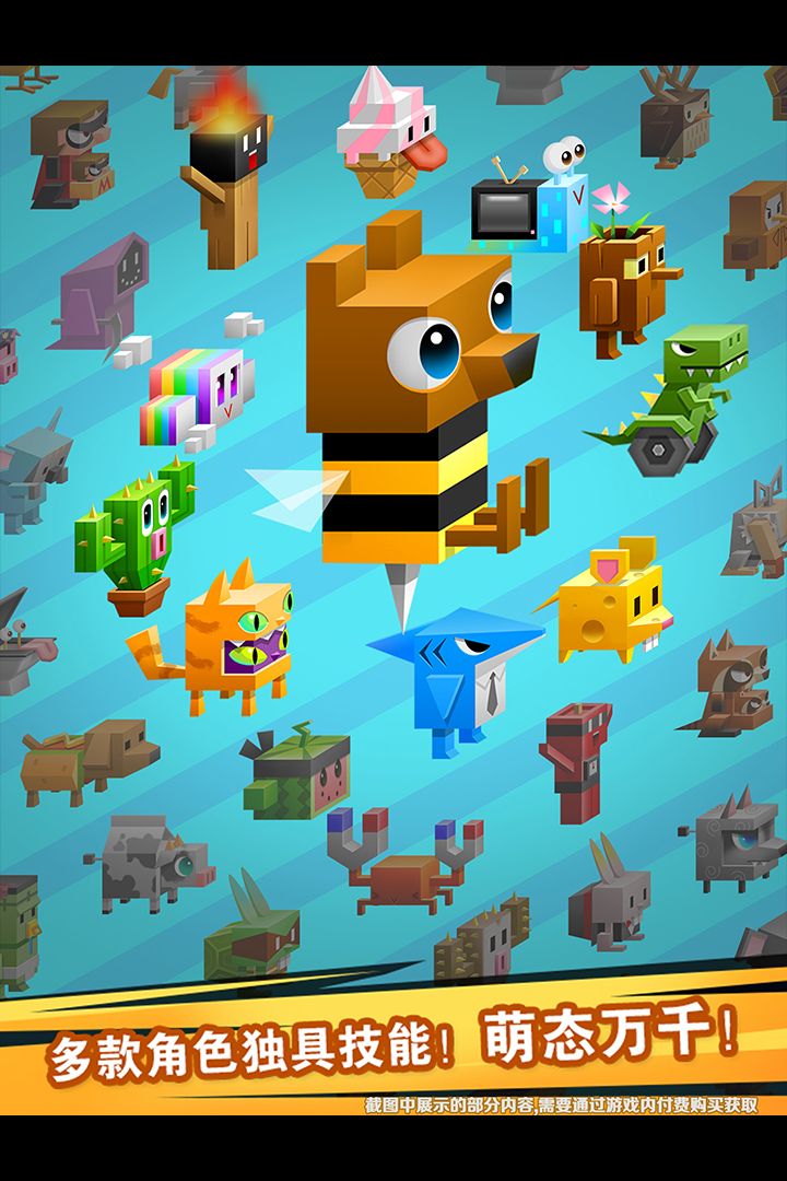 逃出实验室无限资源版图片1