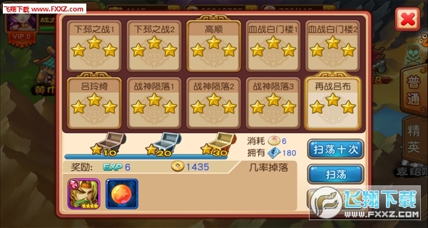 2017072109570143301.png