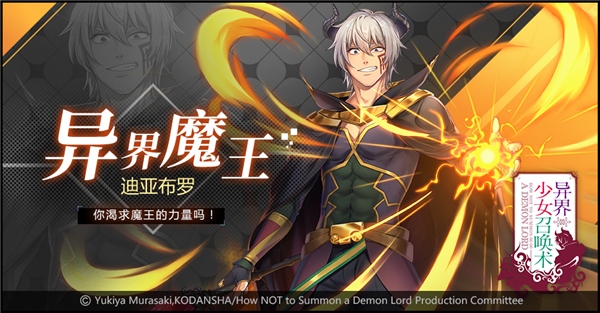 300大作战免费内购版VIVO渠道服游戏2