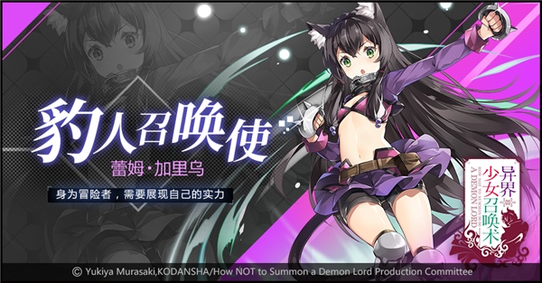 300大作战免费内购版VIVO渠道服游戏4