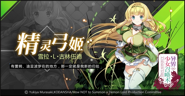 300大作战免费内购版VIVO渠道服游戏3