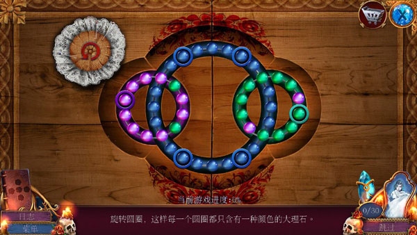 密室逃脱影城之谜4正式版手游