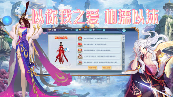 极限挑战3荣耀之战最新版