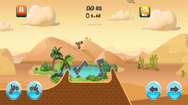 登山极限摩托4官网版