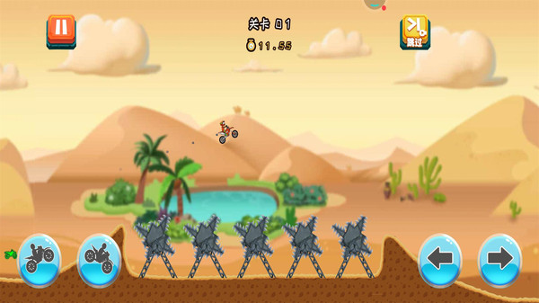 登山极限摩托4官网版