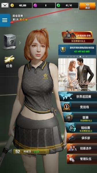 冠军网球图片11