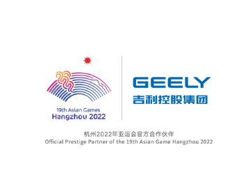 吉利OA办公系统