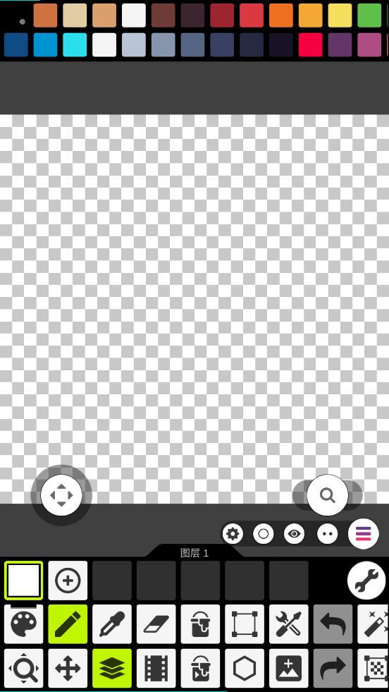 像素画板(Pixel Studio)