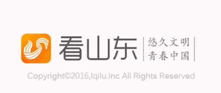 看山东齐鲁电视台直播app