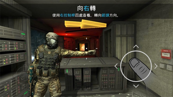 战争前线(国际服)安装器最新版下载
