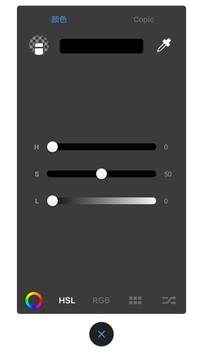 绘画神器app