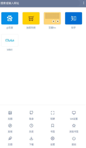 16575106705453413.png