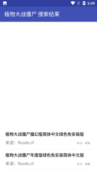 鼻涕狗app最新版本下载2024