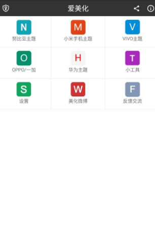 16573498446622358.png