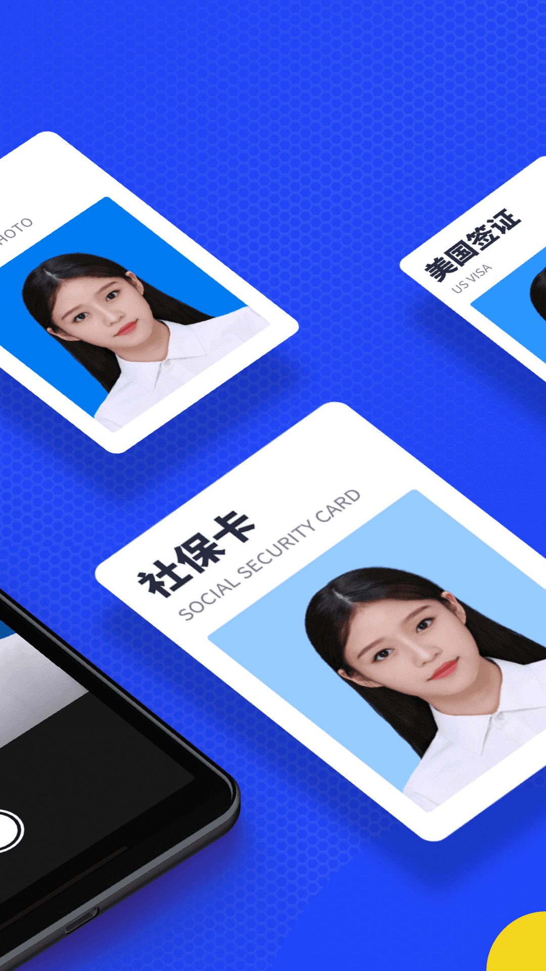 一寸照证件照制作2025最新下载